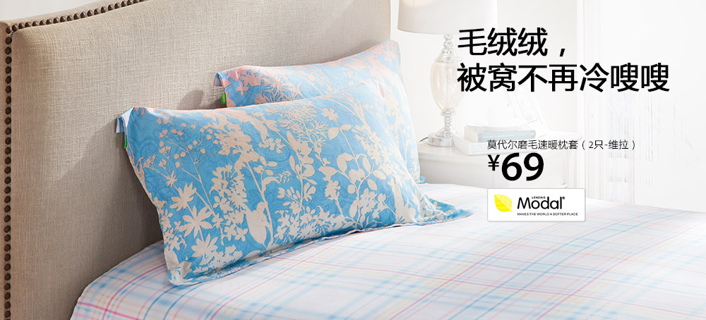 LifeVC麗芙家居禮儀服務(wù) 讓生活更優(yōu)雅、更貼心