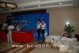 聯(lián)想英特爾商用產(chǎn)品解決方案推介會禮儀服務(wù)指南