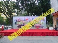 深圳年會策劃與慶典服務(wù) 一站式舞臺背景音響及禮儀用品租賃解決方案