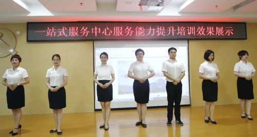 禮儀展示促發(fā)展，一站式服務(wù)再升級——常德四醫(yī)一站式服務(wù)中心服務(wù)能力提升培訓(xùn)圓滿收官